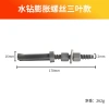 Han Axe Kim Cương Giả Mở Rộng Vít 304 Thép Không Gỉ - Neo Bu Lông Đơn & Đôi WKLH Giá Ưu Đãi 7