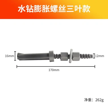 Han Axe Kim Cương Giả Mở Rộng Vít 304 Thép Không Gỉ - Neo Bu Lông Đơn & Đôi WKLH Giá Ưu Đãi 7