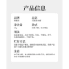 Han Jilian 1.028 Nước Hoa Trầm Hương Balm Nam Nữ - Body Balm Lâu Dài Eau De Toilette, Giá chỉ 95.094 VND 5