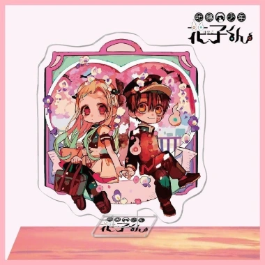 Hanako kun Yugi Amane Anime Game 8cm - Hàng mới, Giá chỉ 25.000 VNĐ, Đồ sưu tập Thanh thiếu niên 8