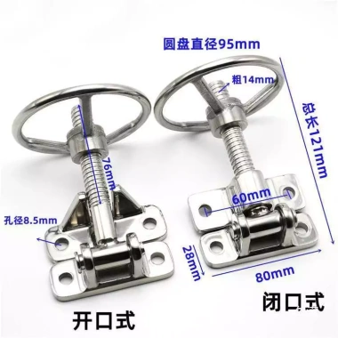 Handwheel Thép Không Gỉ Tròn 304 Bản Lề Hấp Tay Sửa Khóa Cửa 7JZT 509.658₫