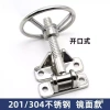 Handwheel Thép Không Gỉ Tròn 304 Bản Lề Hấp Tay Sửa Khóa Cửa 7JZT 509.658₫ 4