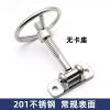 Handwheel Thép Không Gỉ Tròn 304 Bản Lề Hấp Tay Sửa Khóa Cửa 7JZT 509.658₫ 6