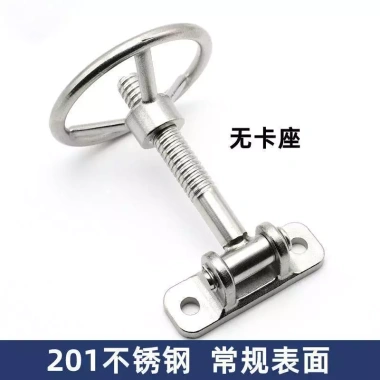 Handwheel Thép Không Gỉ Tròn 304 Bản Lề Hấp Tay Sửa Khóa Cửa 7JZT 509.658₫
