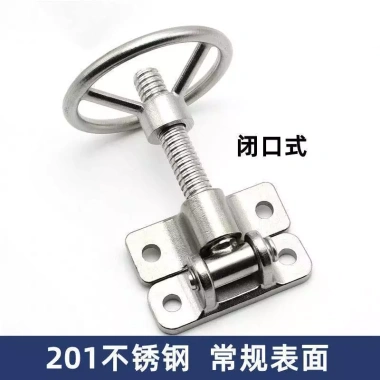 Handwheel Thép Không Gỉ Tròn 304 Bản Lề Hấp Tay Sửa Khóa Cửa 7JZT 509.658₫