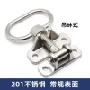 Handwheel Thép Không Gỉ Tròn 304 Bản Lề Hấp Tay Sửa Khóa Cửa 7JZT 509.658₫ 9