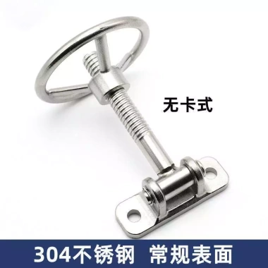 Handwheel Thép Không Gỉ Tròn 304 Bản Lề Hấp Tay Sửa Khóa Cửa 7JZT 509.658₫ 10 Handwheel Thép Không Gỉ Tròn 304 Bản Lề Hấp Tay Sửa Khóa Cửa 7JZT 509.658₫ 10