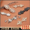 Hanfu Trẻ Em Nữ Retro Sườn Xám - Váy Đứng Cổ Nút Kim Loại, Thời Trang 5.9