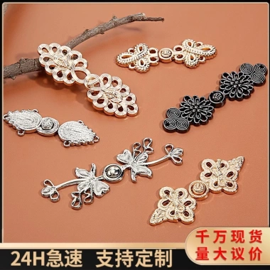 Hanfu Trẻ Em Nữ Retro Sườn Xám - Váy Đứng Cổ Nút Kim Loại, Thời Trang 5.9
