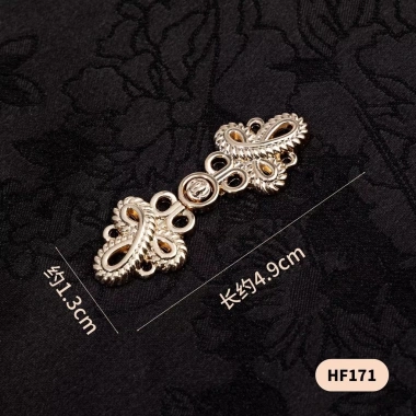 Hanfu Trẻ Em Nữ Retro Sườn Xám - Váy Đứng Cổ Nút Kim Loại, Thời Trang 5.9 16
