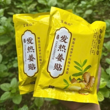 Hàng cao cấp: Cao dán gừng thảo dược giảm đau xương khớp, tê bì tay chân - 1 túi 50 miếng 10 Hàng cao cấp: Cao dán gừng thảo dược giảm đau xương khớp, tê bì tay chân - 1 túi 50 miếng 10