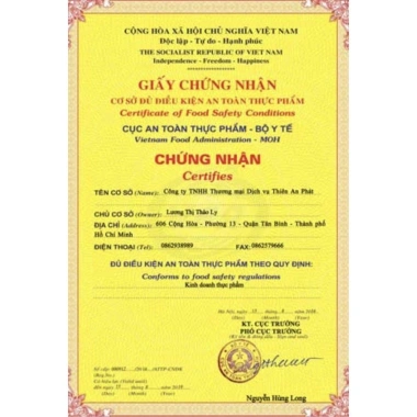 Hàng Chính Hãng Tinh Chất Hồng Sâm BIO Hàn Quốc 30 gói 70ml - Tăng sức đề kháng, 590k