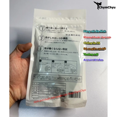 [Hàng Chuẩn] Khẩu Trang 3D Pastel Xanh Rêu 3 Cái - Vải Kháng Khuẩn, Chống Bụi Mịn, Nội Địa Nhật Bản - 9.000 VND 3