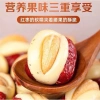 Hàng chuẩn táo đỏ kẹp sữa lạc đà mix hạt điều 300g ăn vặt Đức Anh Food 50.000 VND