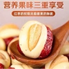 Hàng chuẩn táo đỏ kẹp sữa lạc đà và mix hạt điều 300g Giá chỉ 165.000đ Giảm mạnh