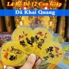 Hàng Loại 1 Lá Bồ Đề Tự Nhiên 12 Con Giáp Chữ Thư Pháp Tài Lộc Bình An - Bỏ Ốp Điện Thoại Giá 13.000 VNĐ