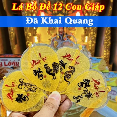 Hàng Loại 1 Lá Bồ Đề Tự Nhiên 12 Con Giáp Chữ Thư Pháp Tài Lộc Bình An - Bỏ Ốp Điện Thoại Giá 13.000 VNĐ