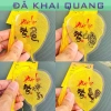 Hàng Loại 1 Lá Bồ Đề Tự Nhiên 12 Con Giáp Chữ Thư Pháp Tài Lộc Bình An - Bỏ Ốp Điện Thoại Giá 13.000 VNĐ 2