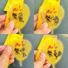 Hàng Loại 1 Lá Bồ Đề Tự Nhiên 12 Con Giáp Chữ Thư Pháp Tài Lộc Bình An - Bỏ Ốp Điện Thoại Giá 13.000 VNĐ 3