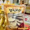 [HÀNG MỚI] Nấm Linh Chi Bao Tử Cao Hàn Quốc 1kg - Siêu chất lượng, giảm giá 629k 3