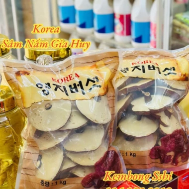 [HÀNG MỚI] Nấm Linh Chi Bao Tử Cao Hàn Quốc 1kg - Siêu chất lượng, giảm giá 629k 6
