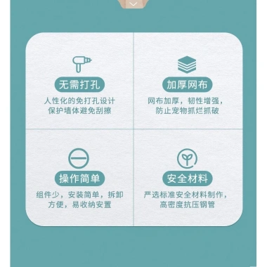Hàng rào chó trong suốt di động gập lại Lưới cách ly không thủng, bảo vệ an toàn 9 Hàng rào chó trong suốt di động gập lại Lưới cách ly không thủng, bảo vệ an toàn 9