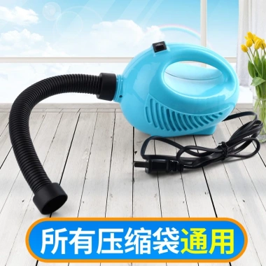 Hàng sẵn Bơm điện cho túi hút chân không – Giá ưu đãi 192.000đ, phù hợp mọi loại túi