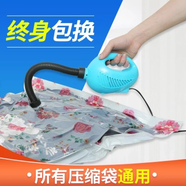 Hàng sẵn Bơm điện cho túi hút chân không – Giá ưu đãi 192.000đ, phù hợp mọi loại túi 3