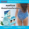 Hàng Thái Bao Check - Kem thoa thâm, mụn Mông, Bẹn, Nách, Lưng, Nhũ hoa, Cùi chỏ, Đầu gối - Giá chỉ 325.000đ 5