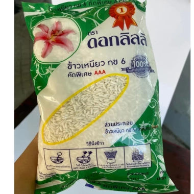 HÀNG THÁI LAN COMBO 2kg NẾP THÁI HOA LY AAA - Nếp Thơm Dẻo, Giá Ưu Đãi 145.000 2