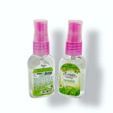 Hàng Thái Xịt Chống Muỗi SOFFELL 30ml Thái Lan, Diệt Muỗi Nhanh, Giá 52.000 VND 4