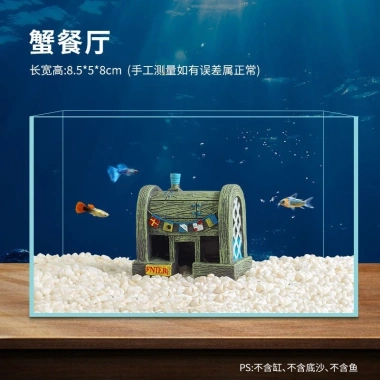 Hang trú ẩn cá San hô nhân tạo - Đồ trang trí bể cá, giảm stress, phụ kiện, 198.122 VND 6