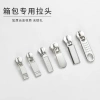 Hành lý quần áo số 3 sẵn dùng MXSV - Kim loại nhựa nylon, dây kéo hợp kim kẽm, màu trắng, giá 69.975 VND 2