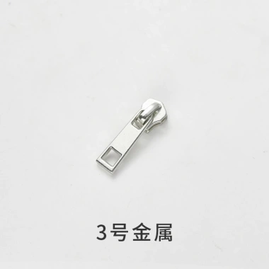 Hành lý quần áo số 3 sẵn dùng MXSV - Kim loại nhựa nylon, dây kéo hợp kim kẽm, màu trắng, giá 69.975 VND