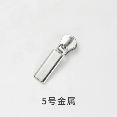 Hành lý quần áo số 3 sẵn dùng MXSV - Kim loại nhựa nylon, dây kéo hợp kim kẽm, màu trắng, giá 69.975 VND