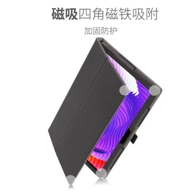 Hanzhong H13 Pro Android 10.3 inch Da cao cấp, vải, nắp đứng 2.024 - Giá 96.984₫