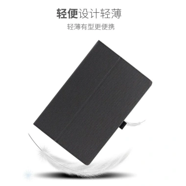 Hanzhong H13 Pro Android 10.3 inch Da cao cấp, vải, nắp đứng 2.024 - Giá 96.984₫