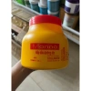 Hấp Dầu Giữ Màu Collagen 1.000ml - Phục Hồi Tóc Hư Tổn, Mềm Mượt, Giá 90.000đ 2