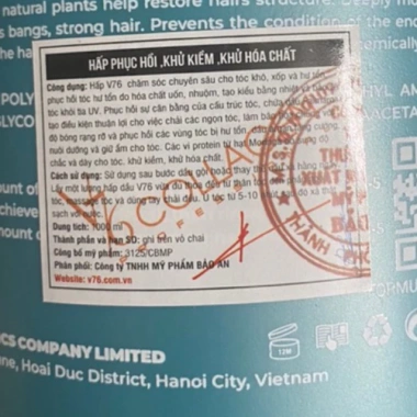Hấp ủ tóc Bolosea - Khử kiềm, phục hồi tóc ép uốn nhuộm, thơm ngọt, siêu mượt 5