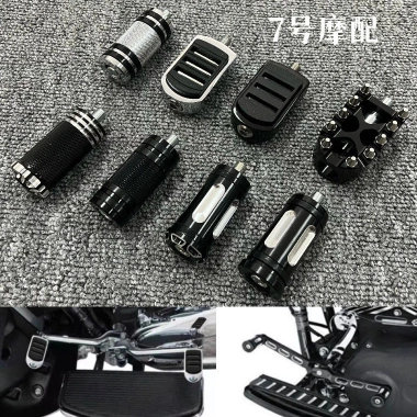 Harley Gear Head XL883/XL1.200 X48 - Trượt Mềm Đuôi Béo, Bánh Răng Đòn Bẩy, Đầu Bước, Dừng, Phanh Đĩa - Giá 175.388đ