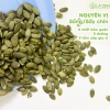 Hạt bí ăn liền Tết bí xanh Mông Cổ sạch không chất bảo quản 250/500gr Lazen 8
