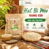 Hạt bí mèo Rang Củi Điện Biên – Giảm còn 89.000₫, dinh dưỡng cao, thơm ngon, hỗ trợ tiêu hoá