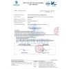 Hạt bí trắng nguyên chất – Khối lượng tịnh, không tính bao bì, giá 102.000₫ 3