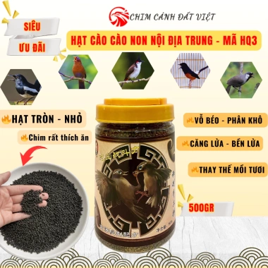 Hạt Cào Cào Non HQ3 500gr Nội địa Trung Quốc, dinh dưỡng cho chim cảnh, giảm 20%