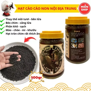 Hạt Cào Cào Non HQ3 500gr Nội địa Trung Quốc, dinh dưỡng cho chim cảnh, giảm 20% 2 Hạt Cào Cào Non HQ3 500gr Nội địa Trung Quốc, dinh dưỡng cho chim cảnh, giảm 20% 2