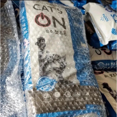 Hạt CATS ON Bao Xá 20kg - Đạm 33% cho mèo mọi lứa tuổi, dinh dưỡng tối ưu 5 Hạt CATS ON Bao Xá 20kg - Đạm 33% cho mèo mọi lứa tuổi, dinh dưỡng tối ưu 5
