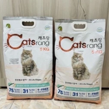 Hạt Catsrang 4kg cho mèo mọi lứa tuổi - Hàng chuẩn, giá rẻ, giảm giá - Chính hãng 2
