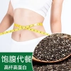 Hạt chia giảm cân chính hãng 500g Mexico nhập khẩu - Sẵn sàng ăn, thay thế 100g, giá 129k 4
