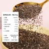 Hạt chia giảm cân chính hãng 500g Mexico nhập khẩu - Sẵn sàng ăn, thay thế 100g, giá 129k 6