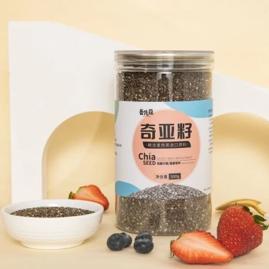 Hạt chia giảm cân chính hãng 500g Mexico nhập khẩu - Sẵn sàng ăn, thay thế 100g, giá 129k